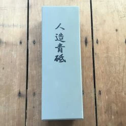 Imanishi Jinzou Aoto (Man-Made) #2000-4000 Medium-Fine Whetstone W/ Natural Grit Sharpening