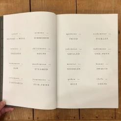 Ingram Japan - The Cookbook - Nancy Singleton Hachisu Accessories