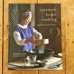 Ingram Japanese Home Cooking - Sonoko Sakai Accessories