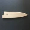 Kitchen Tools EDRO 165mm Wide Hiraki Saya - Poplar