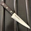 Hitohira Kanehide 150mm Honesuki Kaku Semi Stainless Japanese Butcher Knife