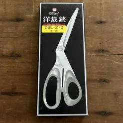 Silky Left Handed 210mm Tailor Shears Stainless