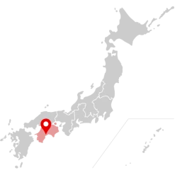 Yuzukararin (Citrus Pepper Condiment)