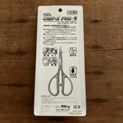 Nakajo Kitchen Silky 190mm Chef-X Pro Snip