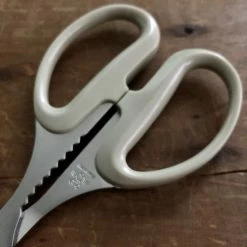 Nakajo Kitchen Tools Silky 210mm Kani Shears