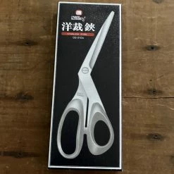 Silky 210mm Tailor Shears Stainless