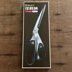 Silky 240mm Tailor Shears Stainless