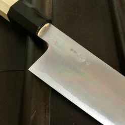 Takada No Hamono 180mm Santoku - Aogami 2 Iron Clad - Ho & Horn Octagon - On Order Waiting Room