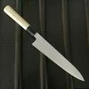 Takada No Hamono 240mm Gyuto - Aogami 2 Iron Clad - Ho & Horn Octagon