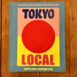 Ingram Tokyo Local - Caryn Liew, Brendan Liew