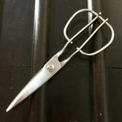 Kakuri Works Toribei Kitchen Sputter Scissors