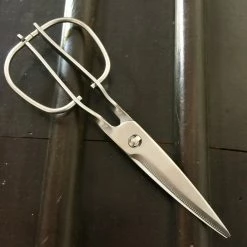 Kakuri Works Toribei Kitchen Sputter Scissors