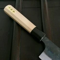 Tosa Tadayoshi 240mm Tosa Style Wa Gyuto Aogami 1 Oct Ho/Horn